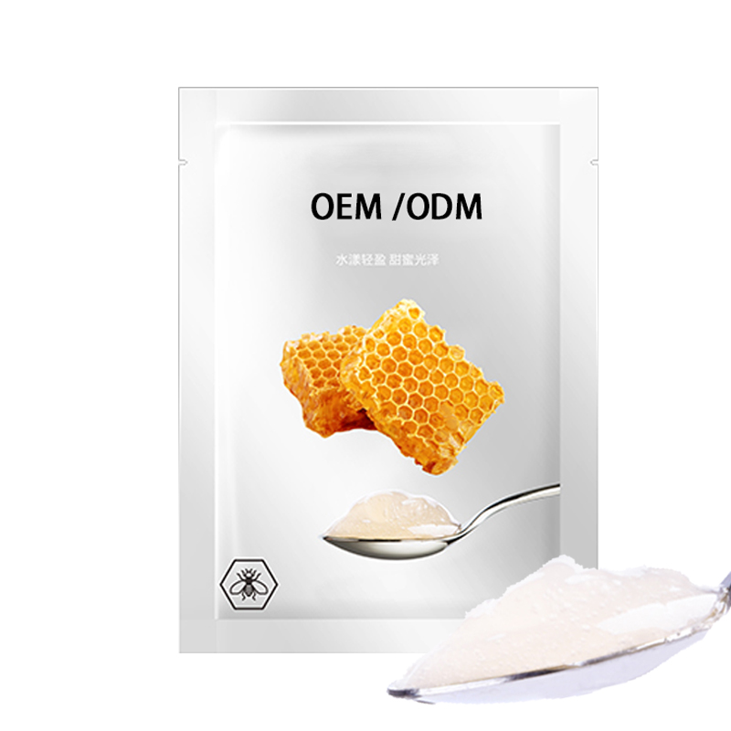 呼伦贝尔市_广州源头OEM加工贴牌 补水保湿面膜OEM