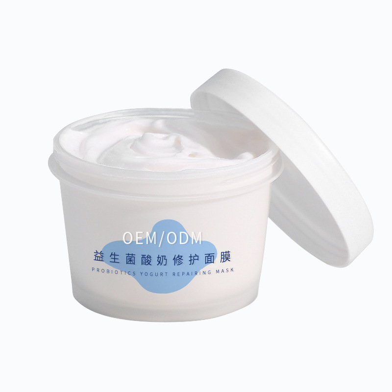 呼伦贝尔市_益生菌酸奶面膜OEM