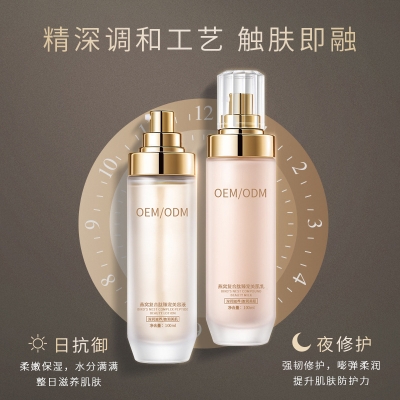 呼伦贝尔市_燕窝水乳套盒OEM