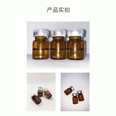 呼伦贝尔市_V提拉 ST嫒美提 OEM定制加工贴牌 面部精雕