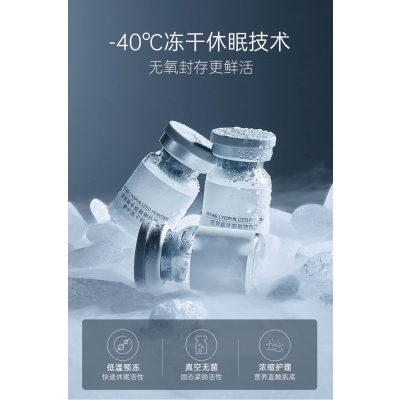 呼伦贝尔市_Ⅲ型胶原蛋白填充