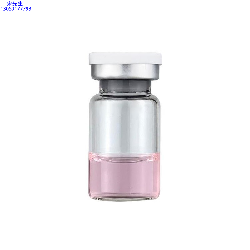呼伦贝尔市_水光动能素精华原液OEM代加工贴牌