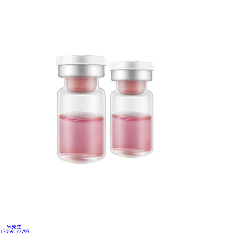 呼伦贝尔市_水光动能素OEM代加工贴牌