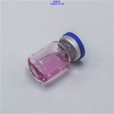 呼伦贝尔市_水光动能素滋养修复