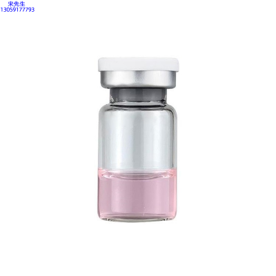 呼伦贝尔市_水光OEM代加工贴牌