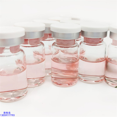 呼伦贝尔市_水光的主要功效和副作用