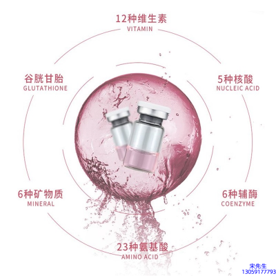 呼伦贝尔市_水光动能素精华原液现在最好有哪些?
