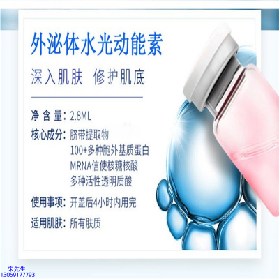 呼伦贝尔市_水光效果怎么样？